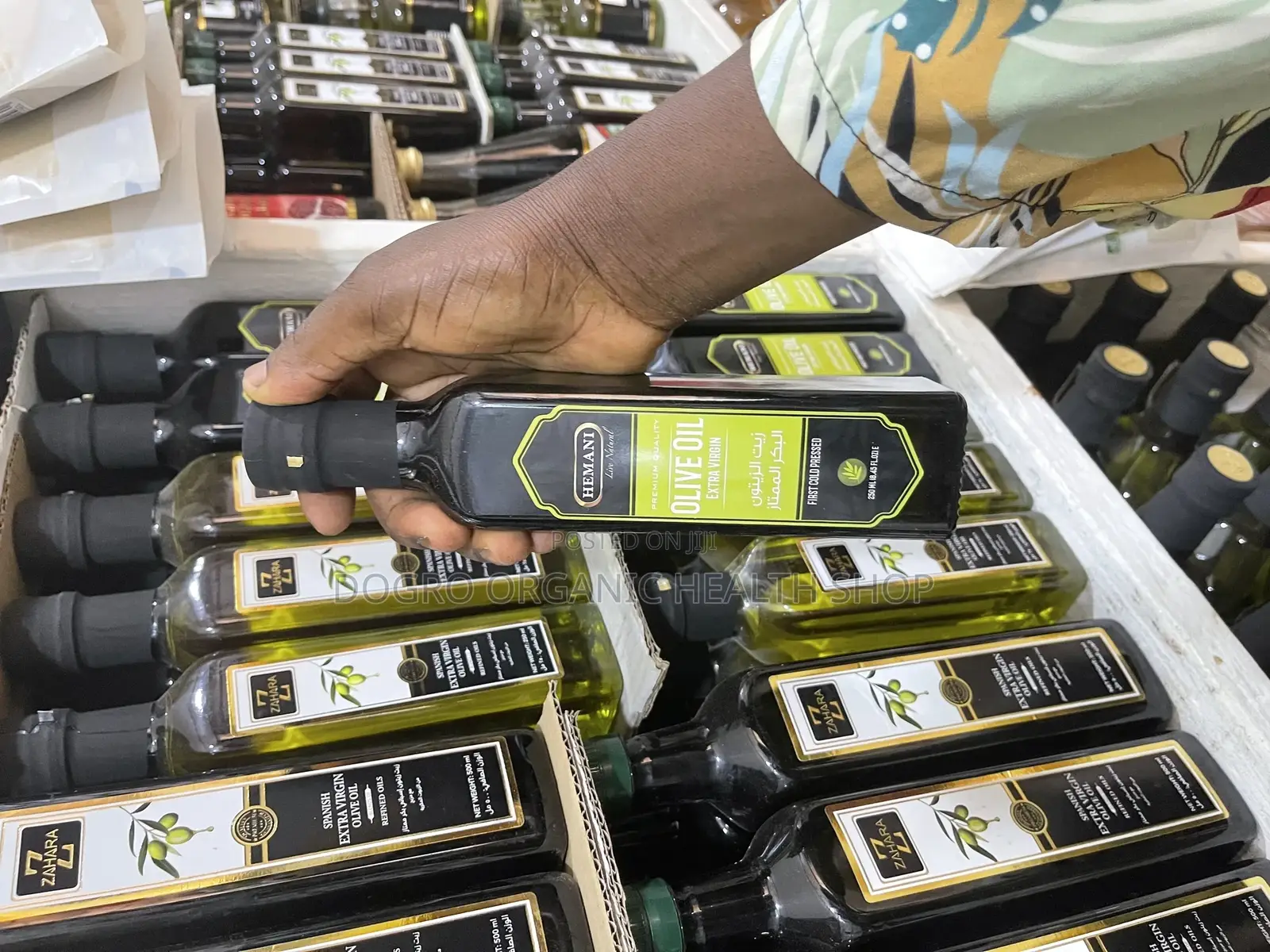Hemani Olive Oil Cold Press 250ml