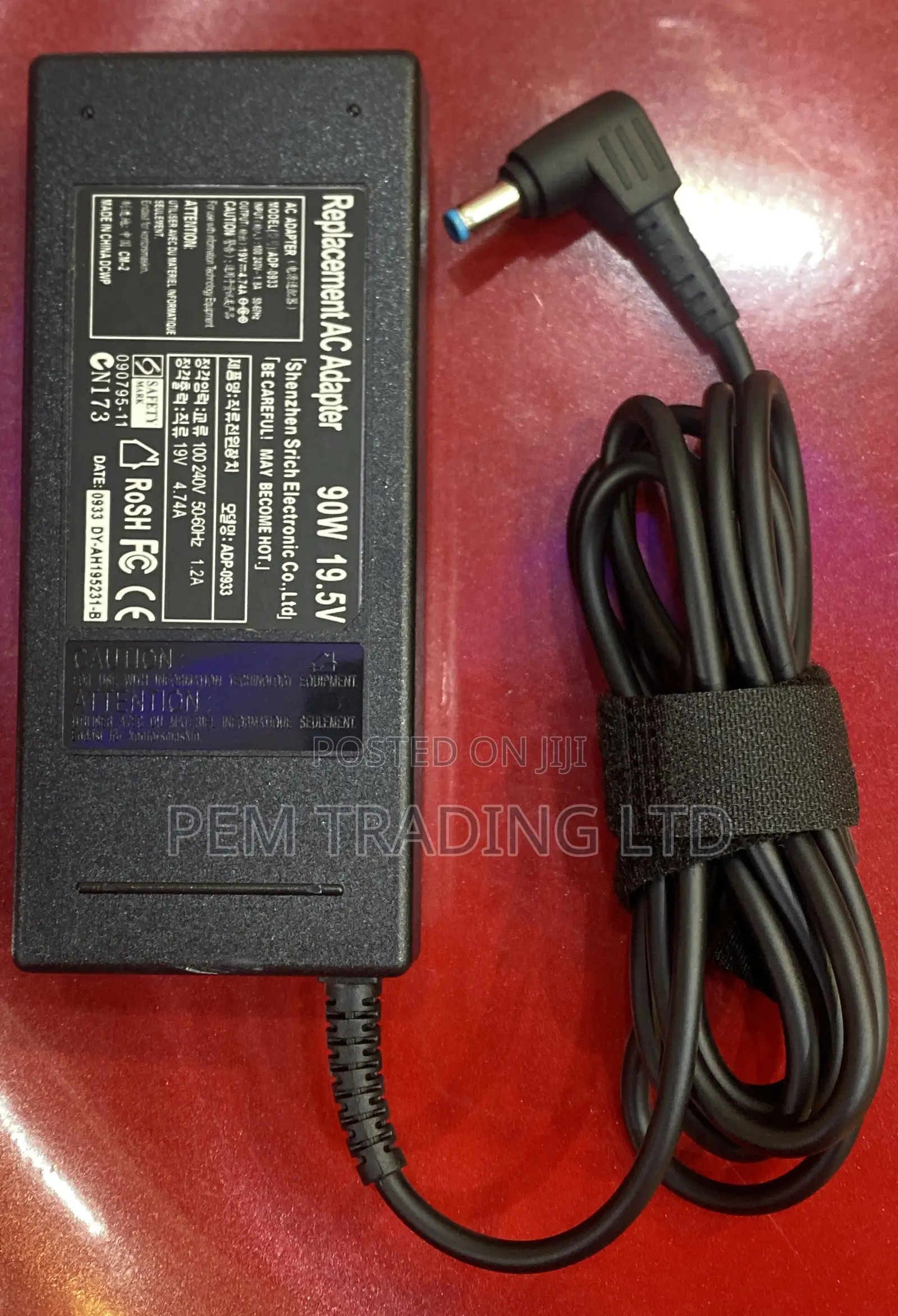 Original Acer Charger/Adapter 5.5*1.7mm 90w