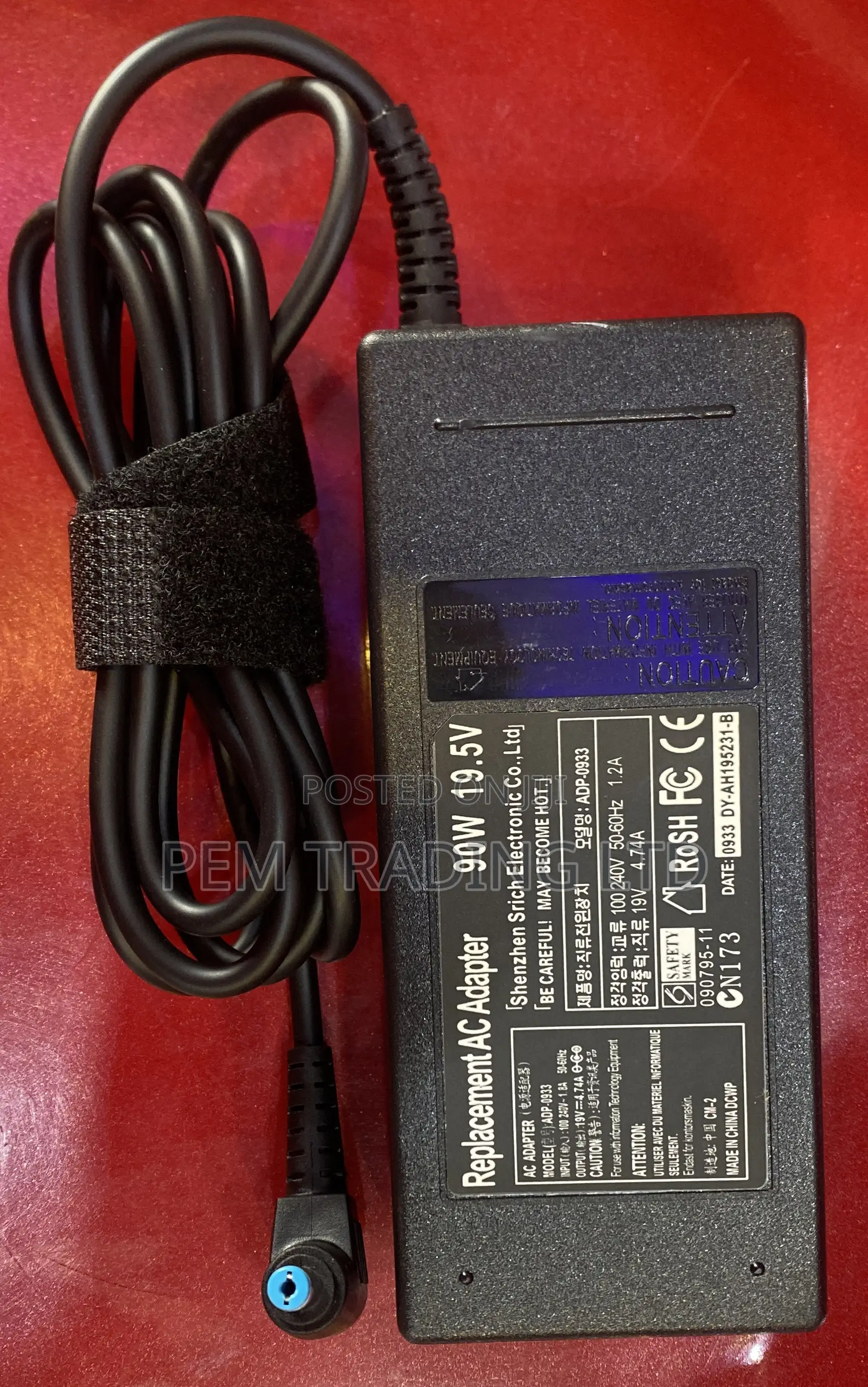 Original Acer Charger/Adapter 5.5*1.7mm 90w