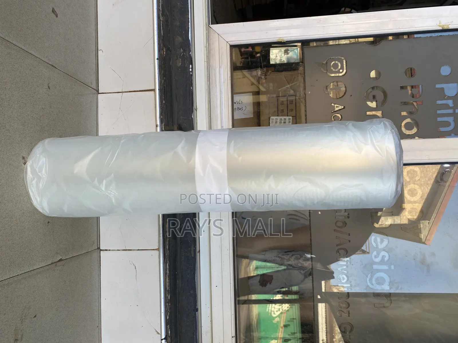 Cold Laminating Film