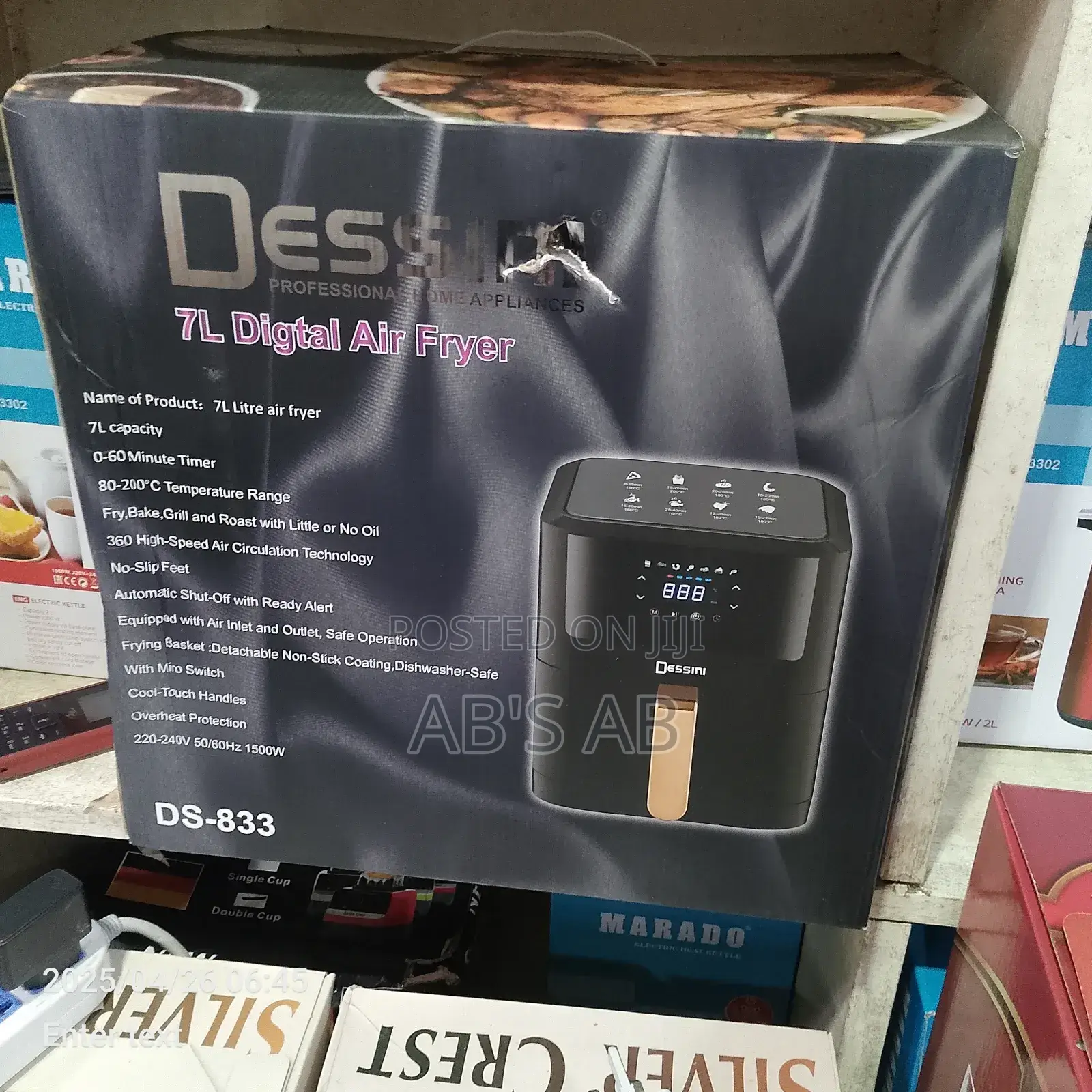 Digital Air Fryer 7l (Dessini Air Fryer)