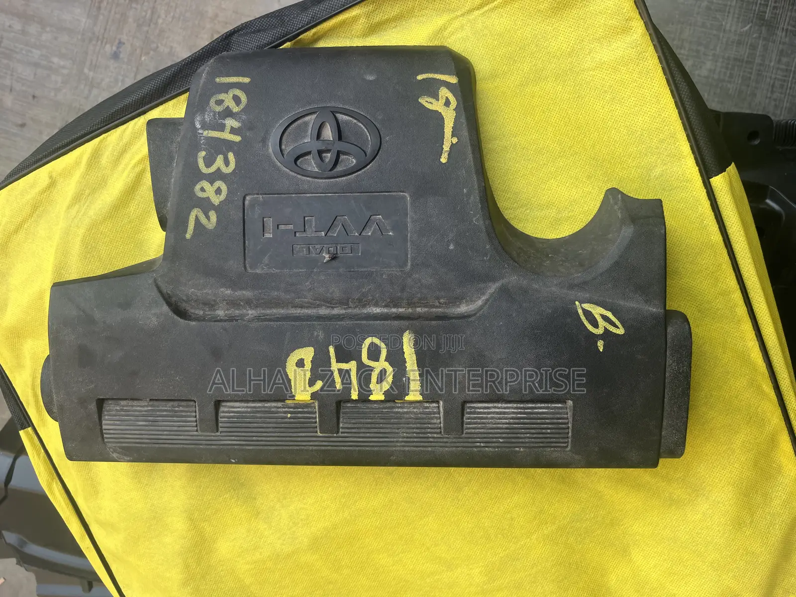 Toyota Camry Engine Cover