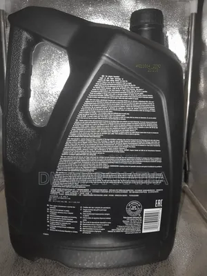 Ow-20 Supreme Full Synthetic Engine Oil