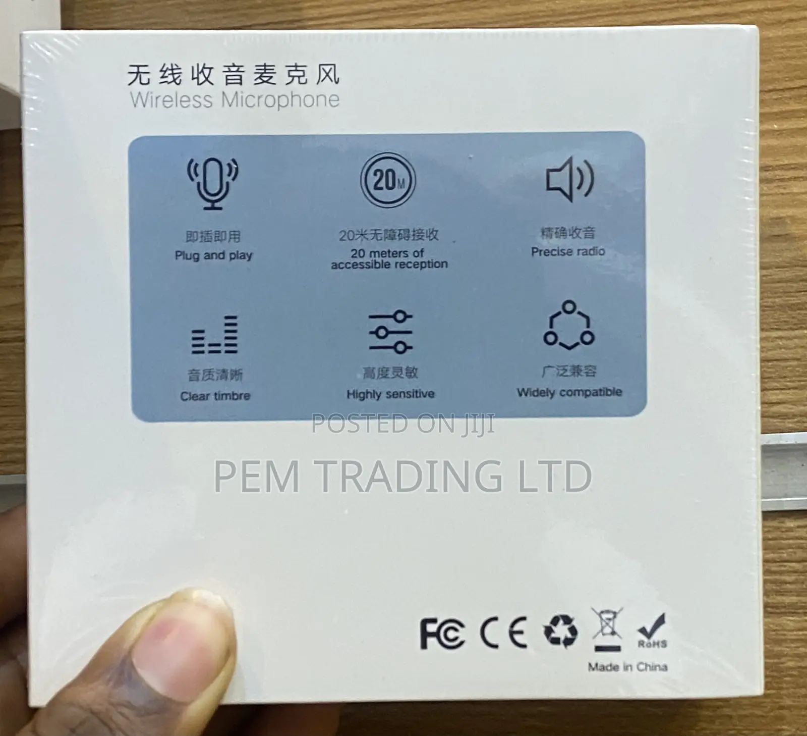 Wireless Lavalier/Lapel Microphone