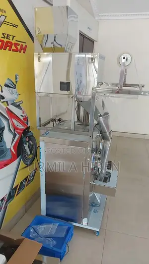 Granule Packaging Machine