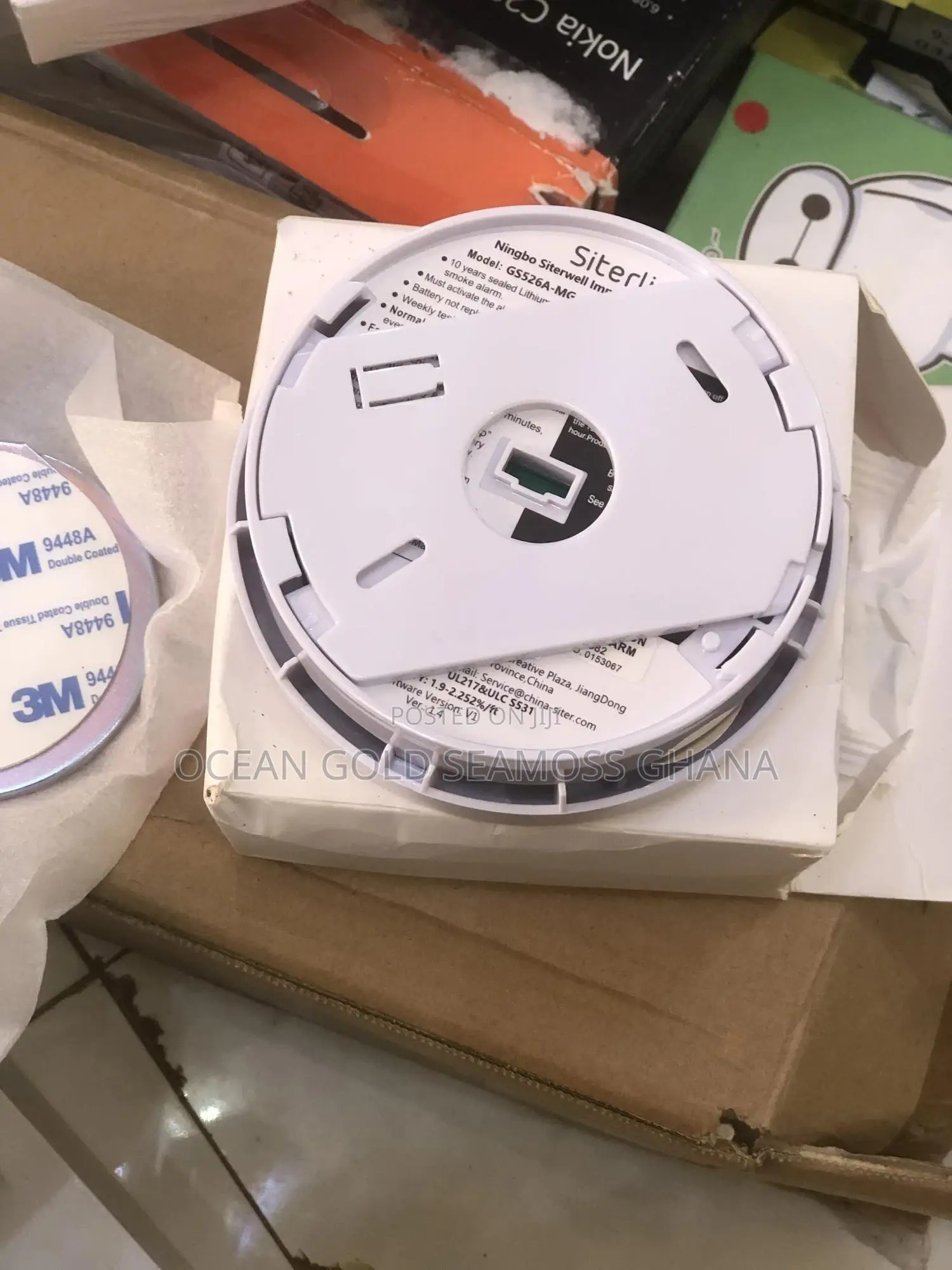 Siterlike Smoke Detectors