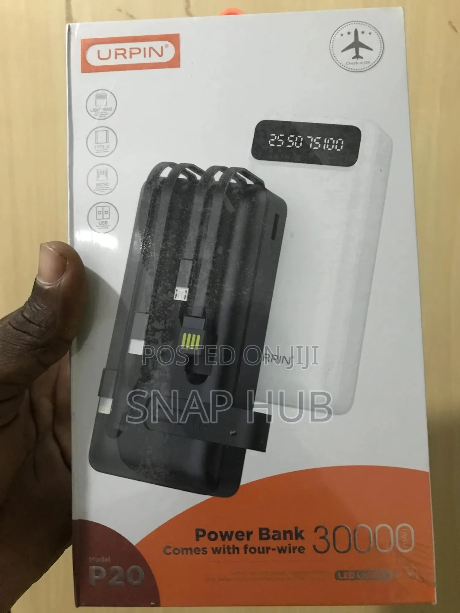 Urpin Power Bank