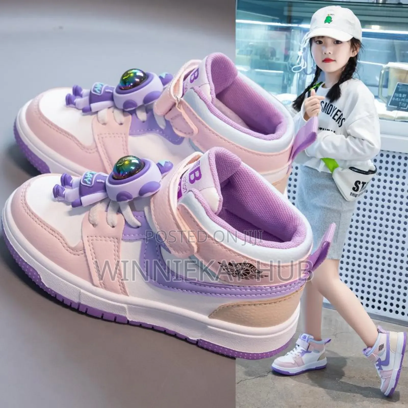 Children Teddy Sneakers