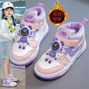 Children Teddy Sneakers