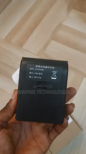 Mobile Printers