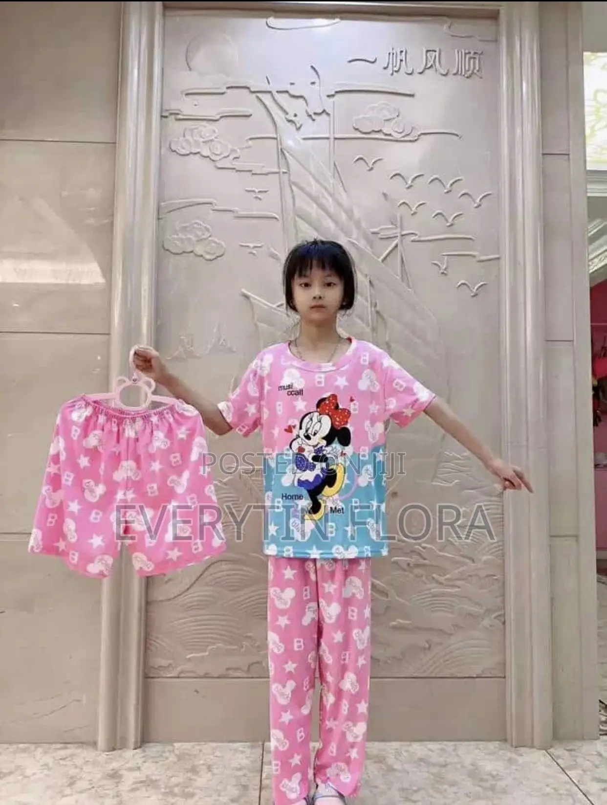 Kids Pyjamas