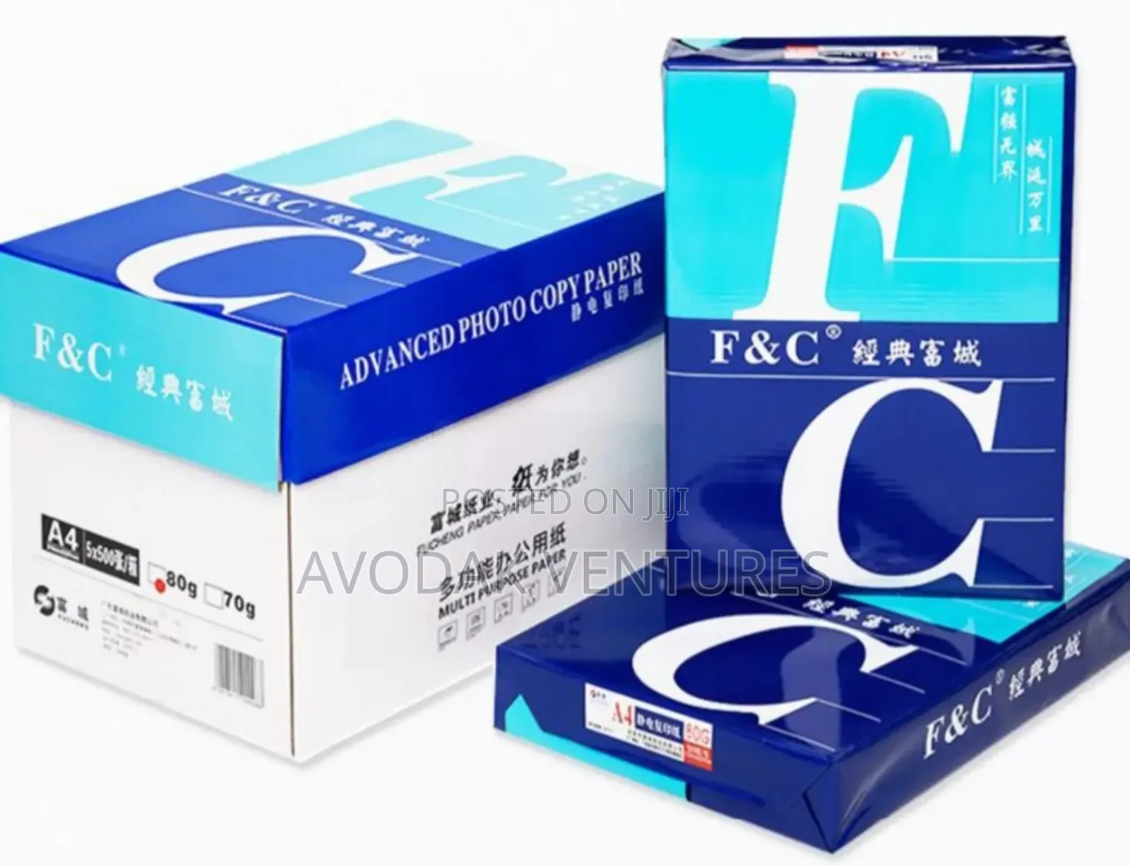 A4 Paper 80gms