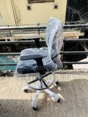 Adjustable Net Counter Chair