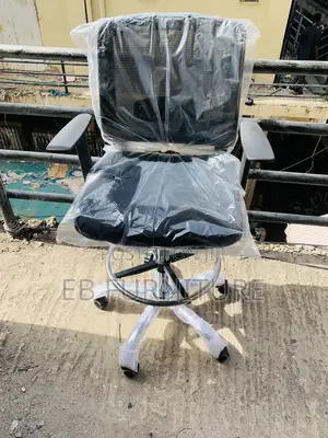 Adjustable Net Counter Chair