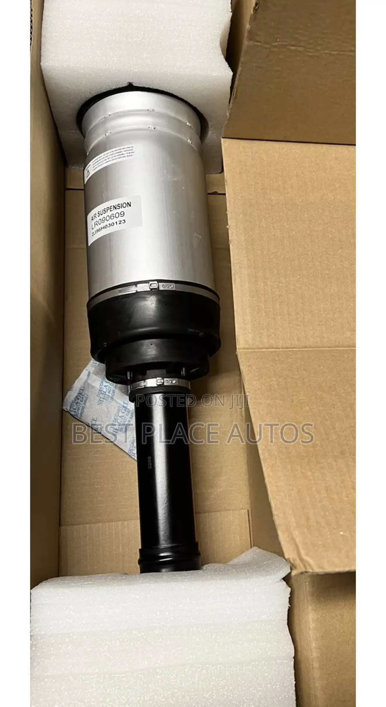 Range Rover Velar Front Shocks