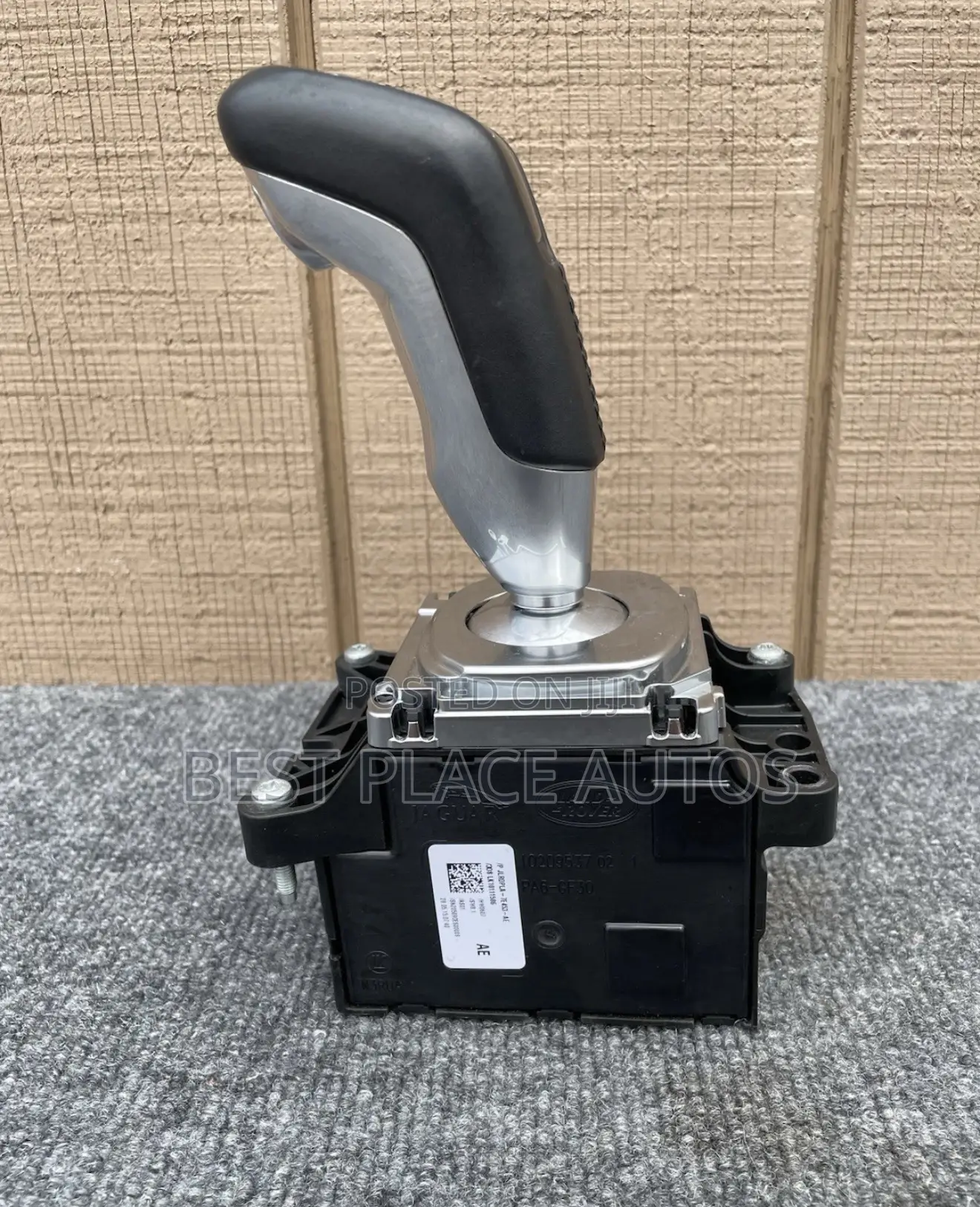 Range Rover Sports Gear Lever