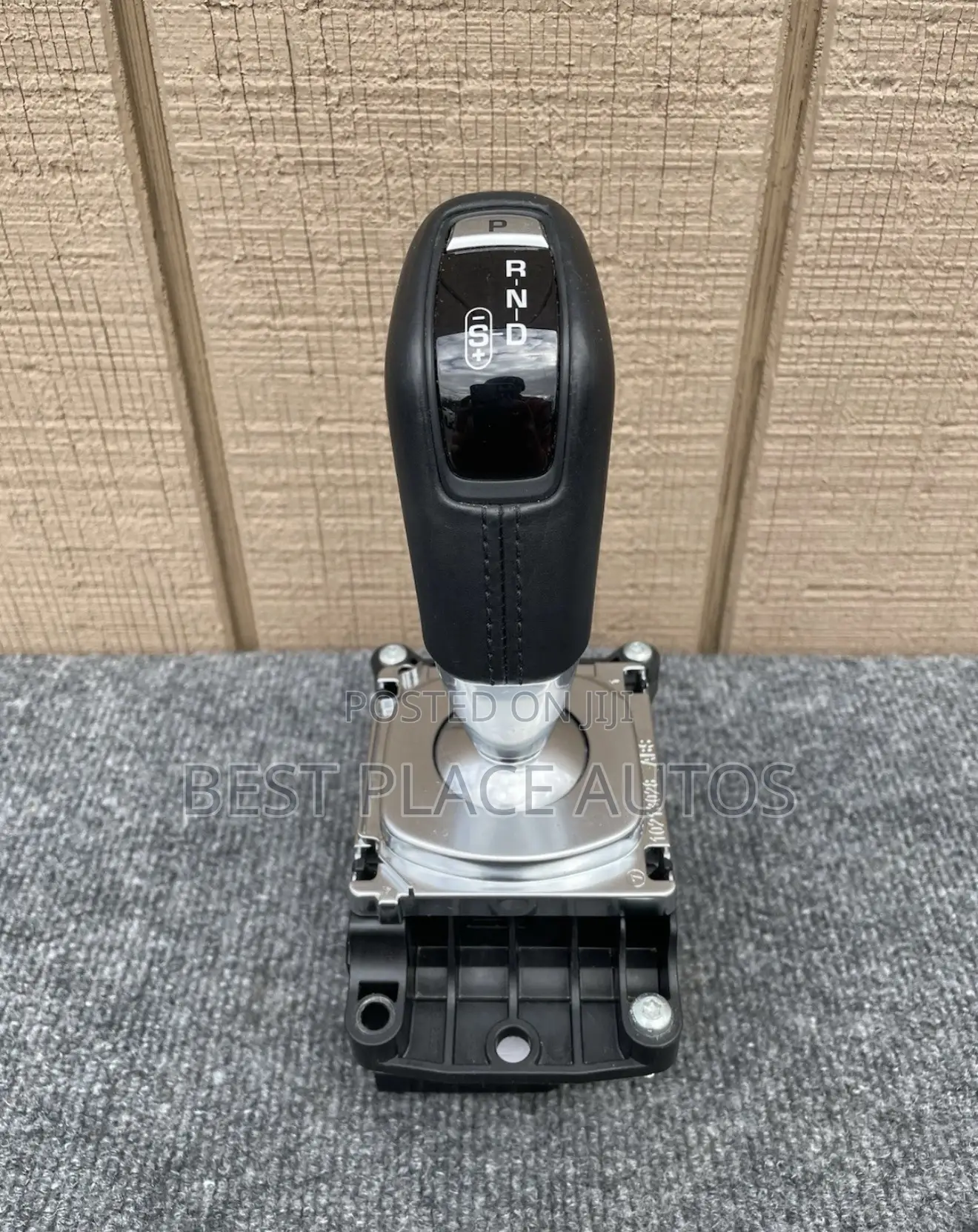 Range Rover Sports Gear Lever