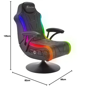X Rocker Gaming Chair