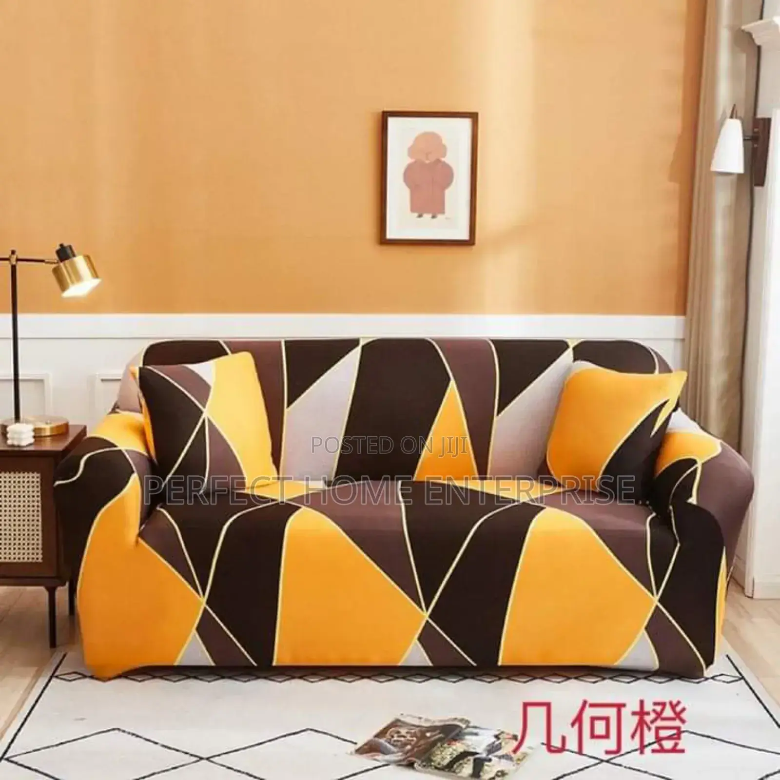 Single Sofa Covers