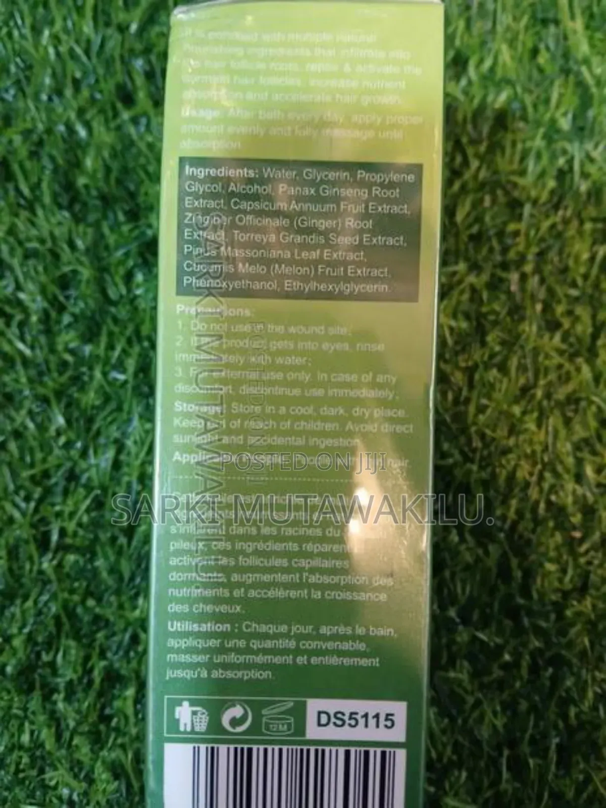 Dissar Hair Care