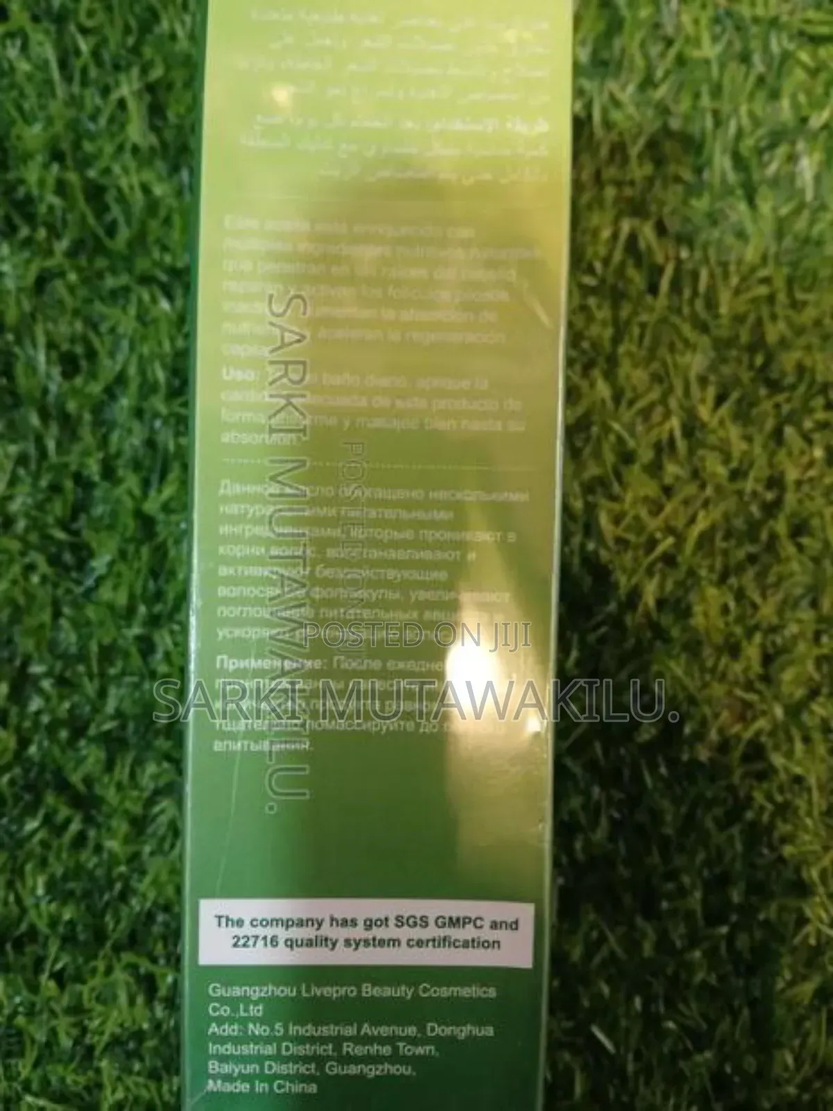 Dissar Hair Care