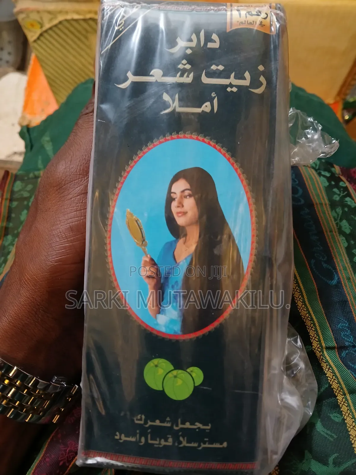 Amla Hair Oil
