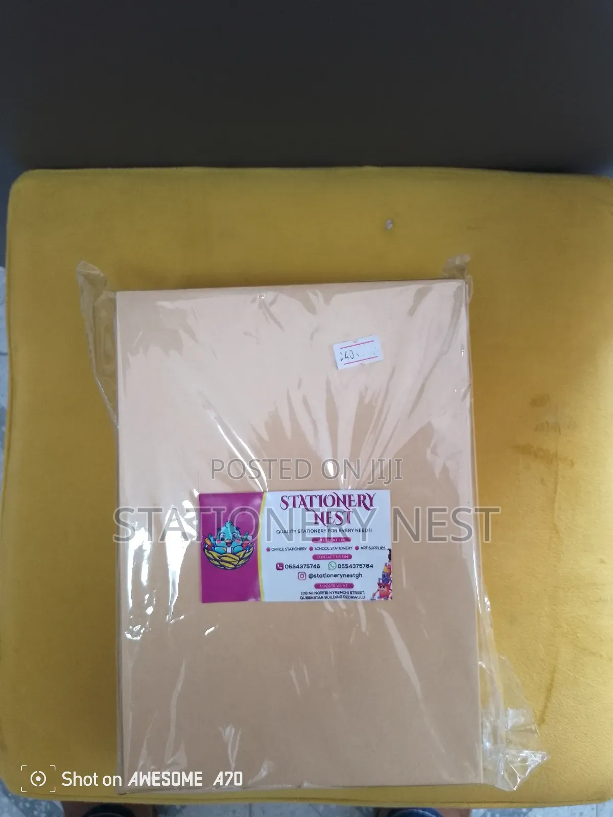 Custom Size Brown Envelope