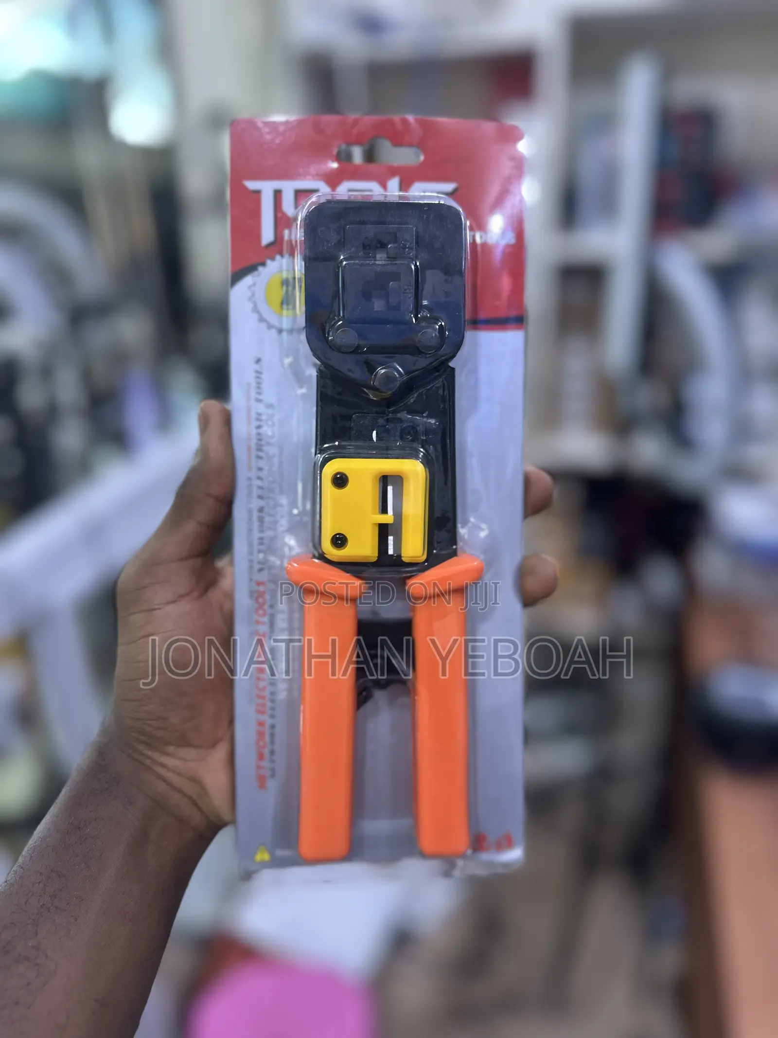 Network Electronic Tool