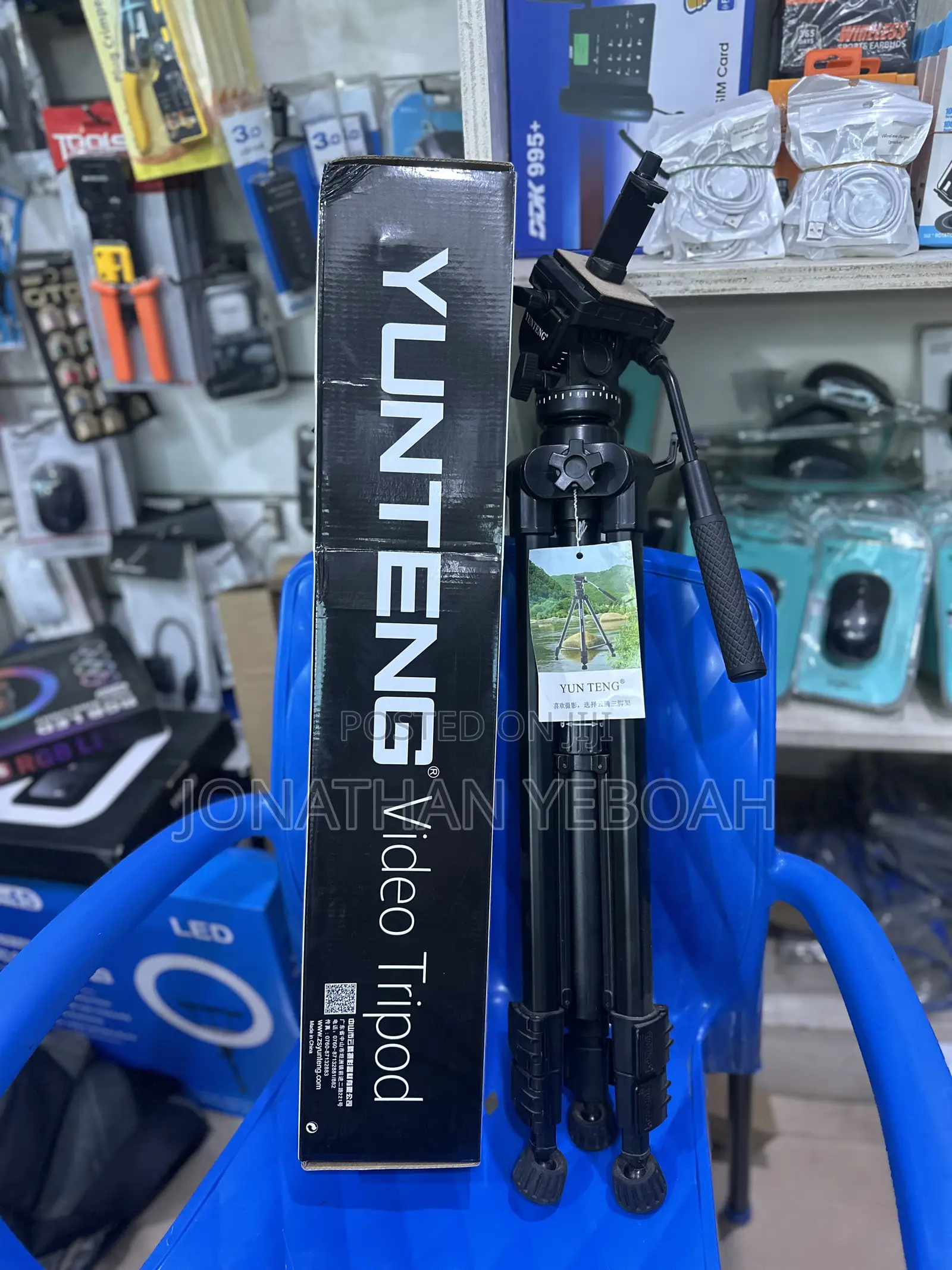 Tripod Stand VCT 880 for Heavy Camera Phone