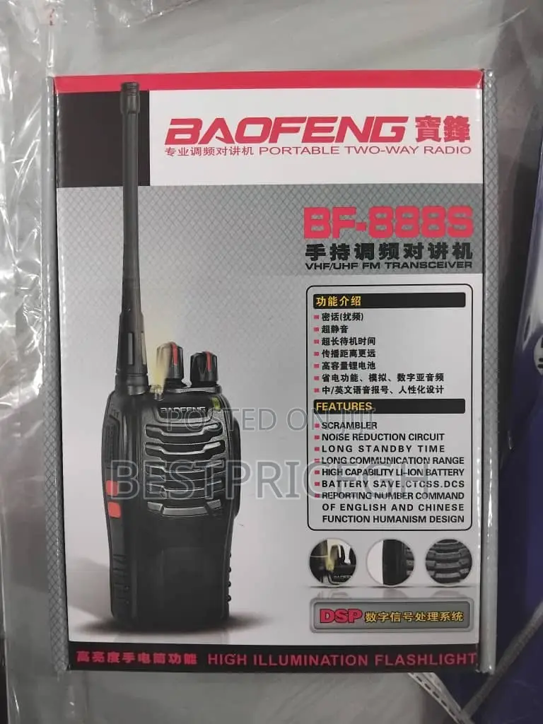 Baofeng Portable Two Way Radio High Illumination Flashlight