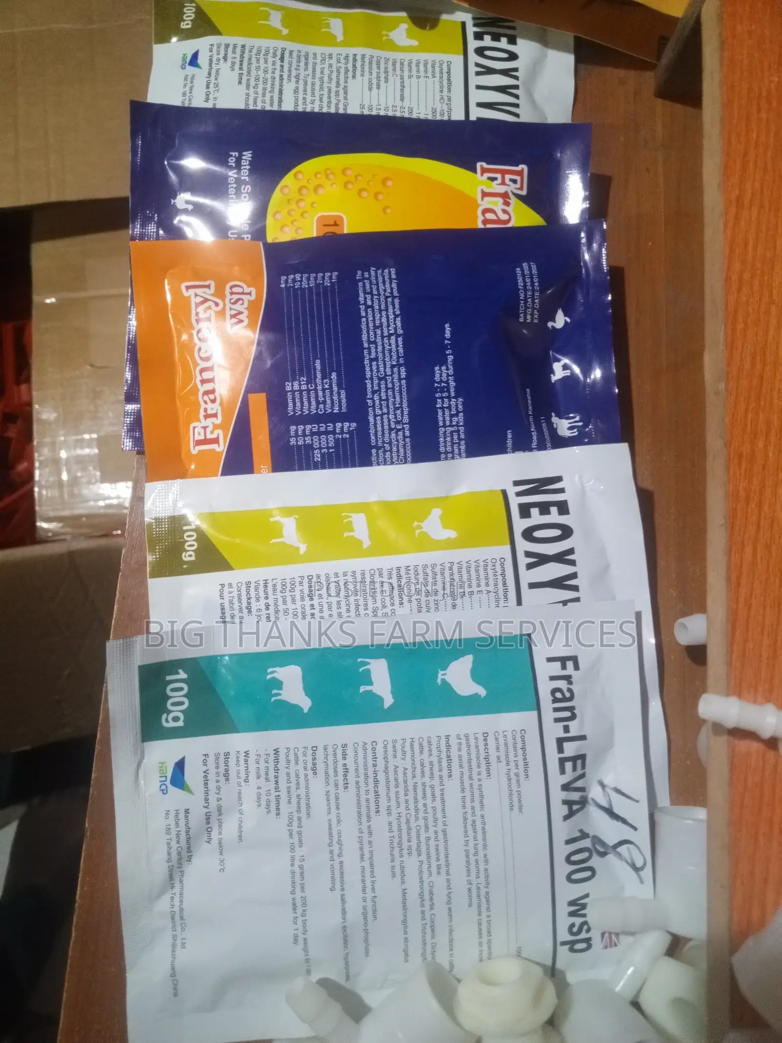 Poultry Vitamins/Dewormer/Antibiotics