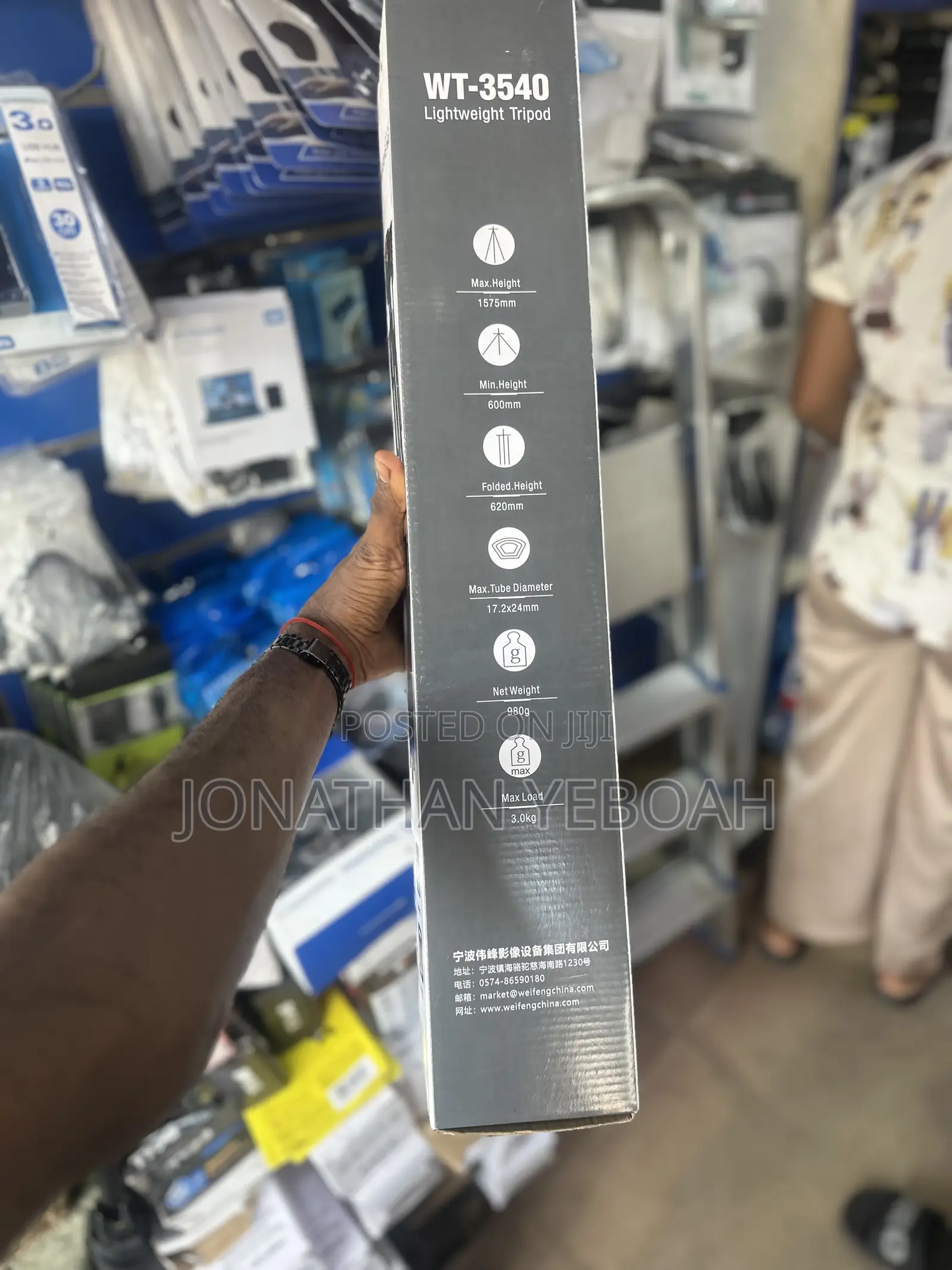 Heavy Tripod Stand Wt 3540 for Camera Phones