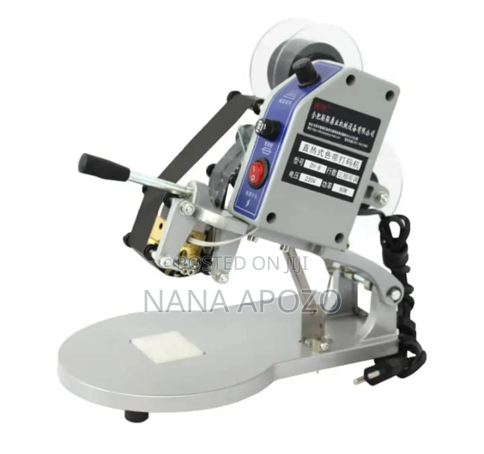 Dy-8 Manual Ribbon Direct Heat for Expiry Date Printing