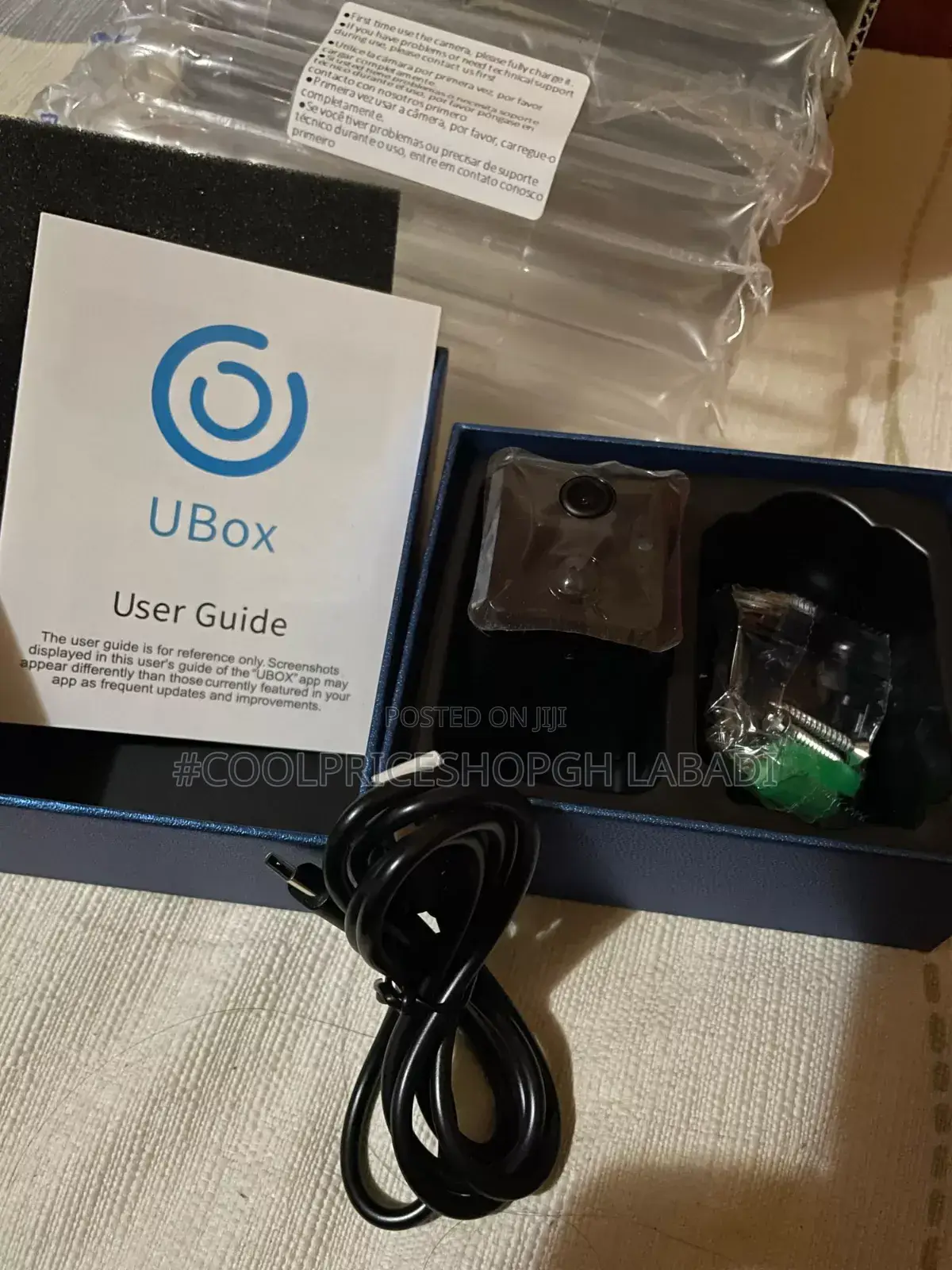 Nanny Monitor Spy Camera