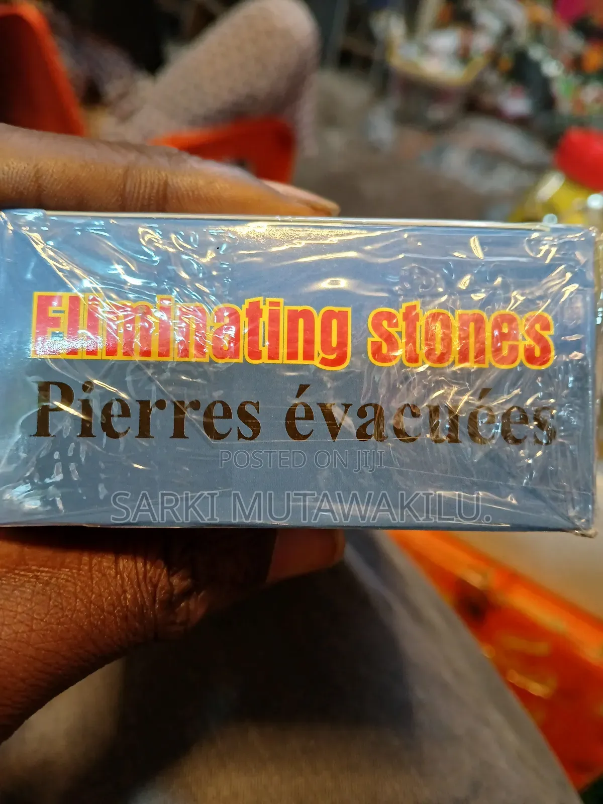 Eliminating Stones