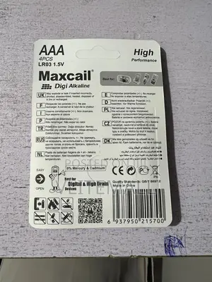Maxcail Alkaline Batteries 4pcs