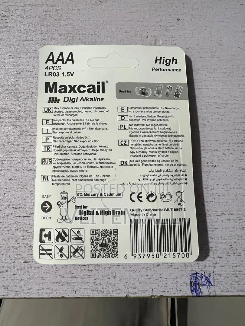 Maxcail Alkaline Batteries 4pcs