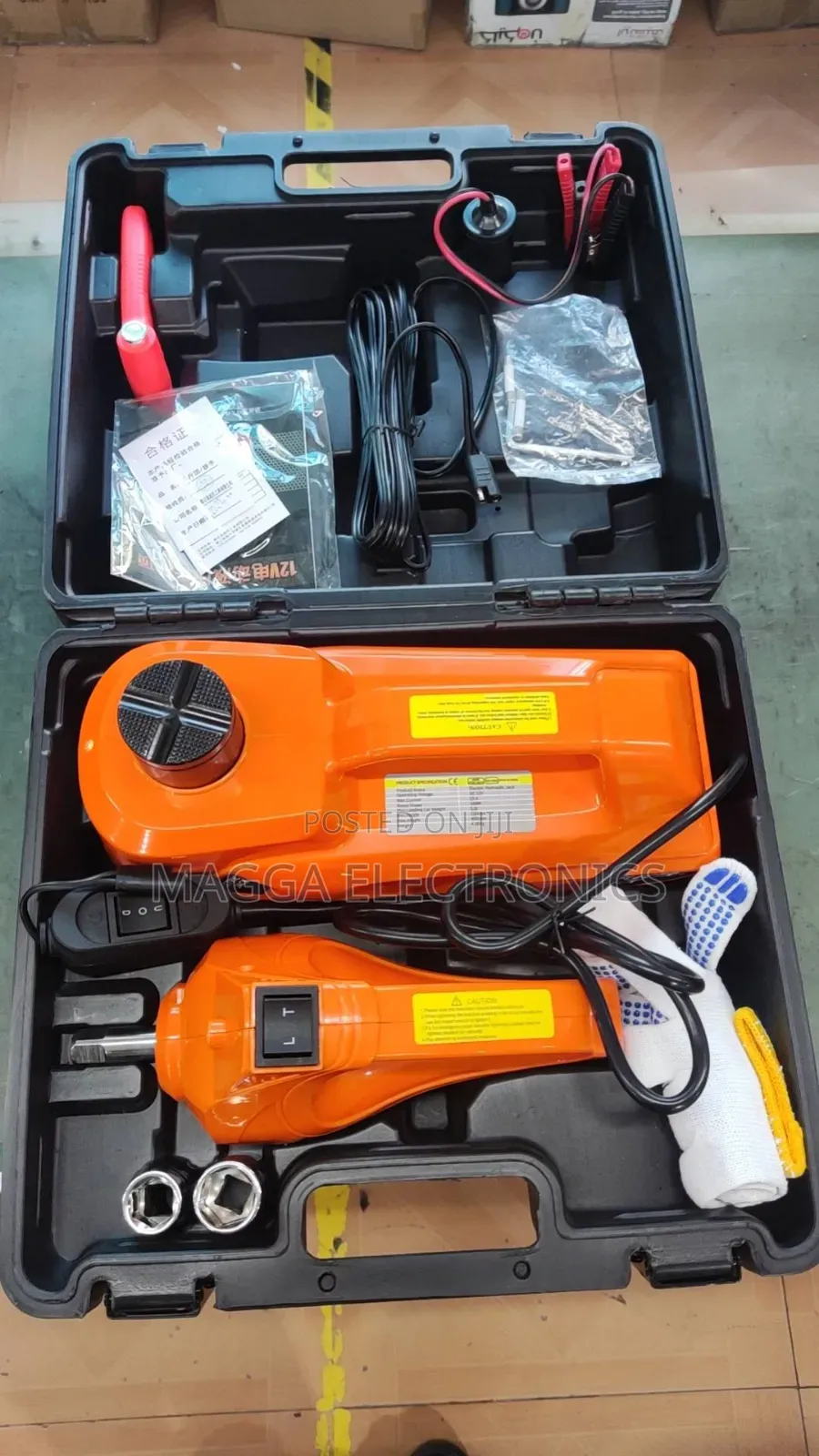 Electric Car Jack and Wrench Set
