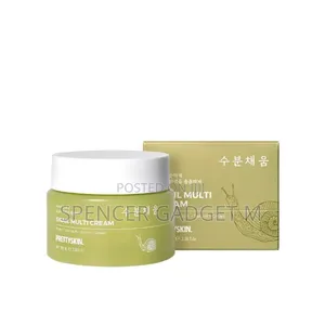 Photo - Pretty Skin Snail Face Cream