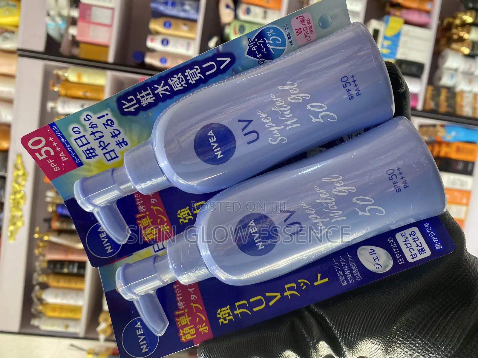 Nivea Sunscreen