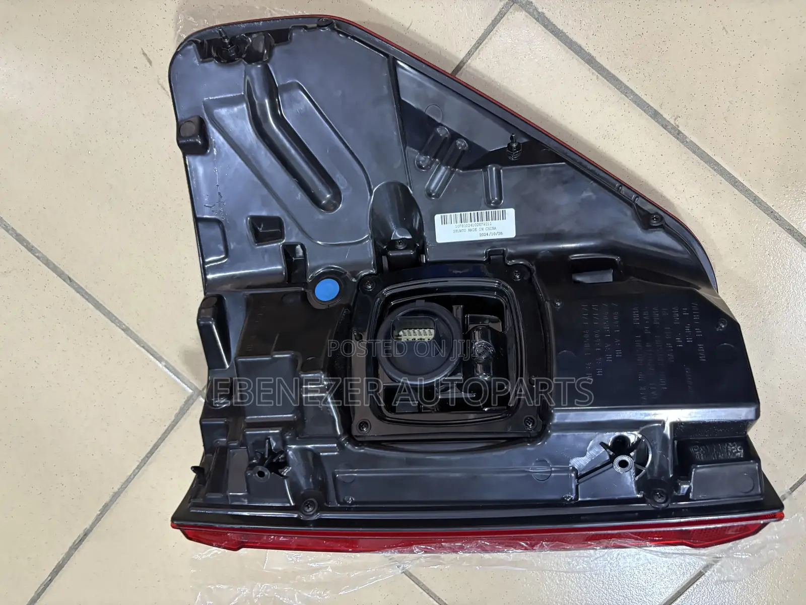 Ford F150 F-150 Taillights 2021 2022 2023