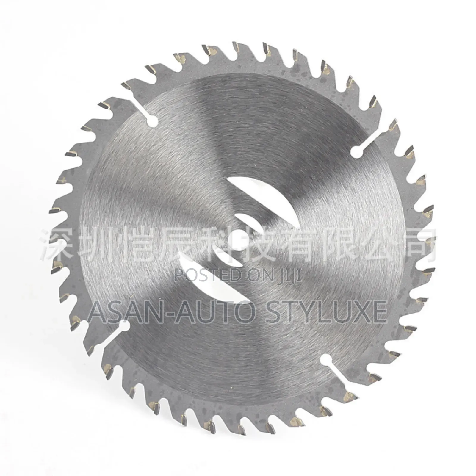 150mm 40 Teeth Metal Grass Trimmer Heads Blade Replacement