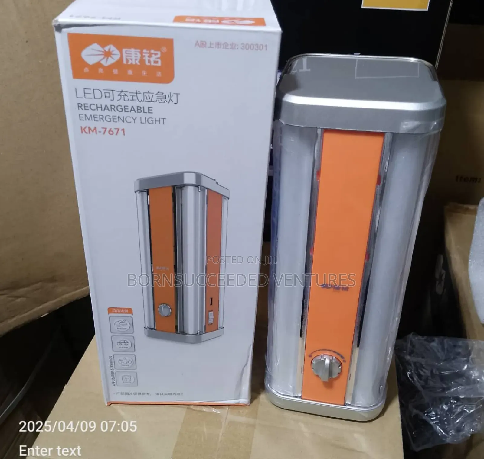 The Rechargeable Lamp With Inbuilt Power Bank