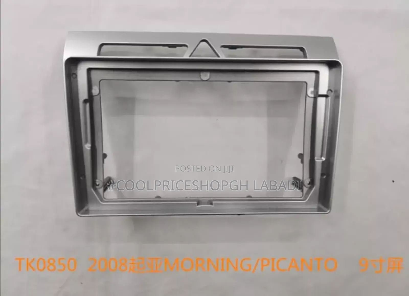 Car Radio Fascia Frame Consoles