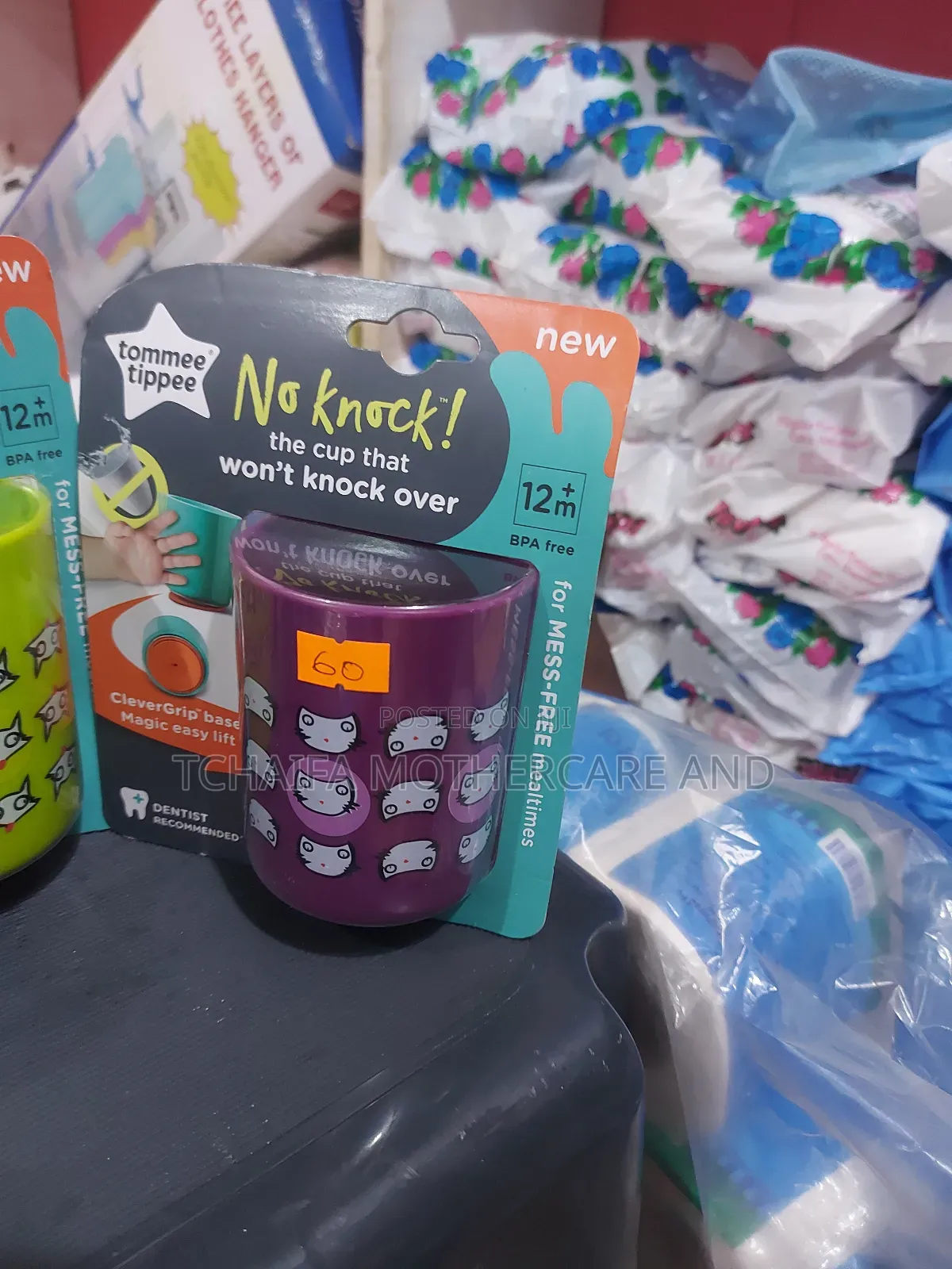 Tommee Tippee Clever Grip Base Cup