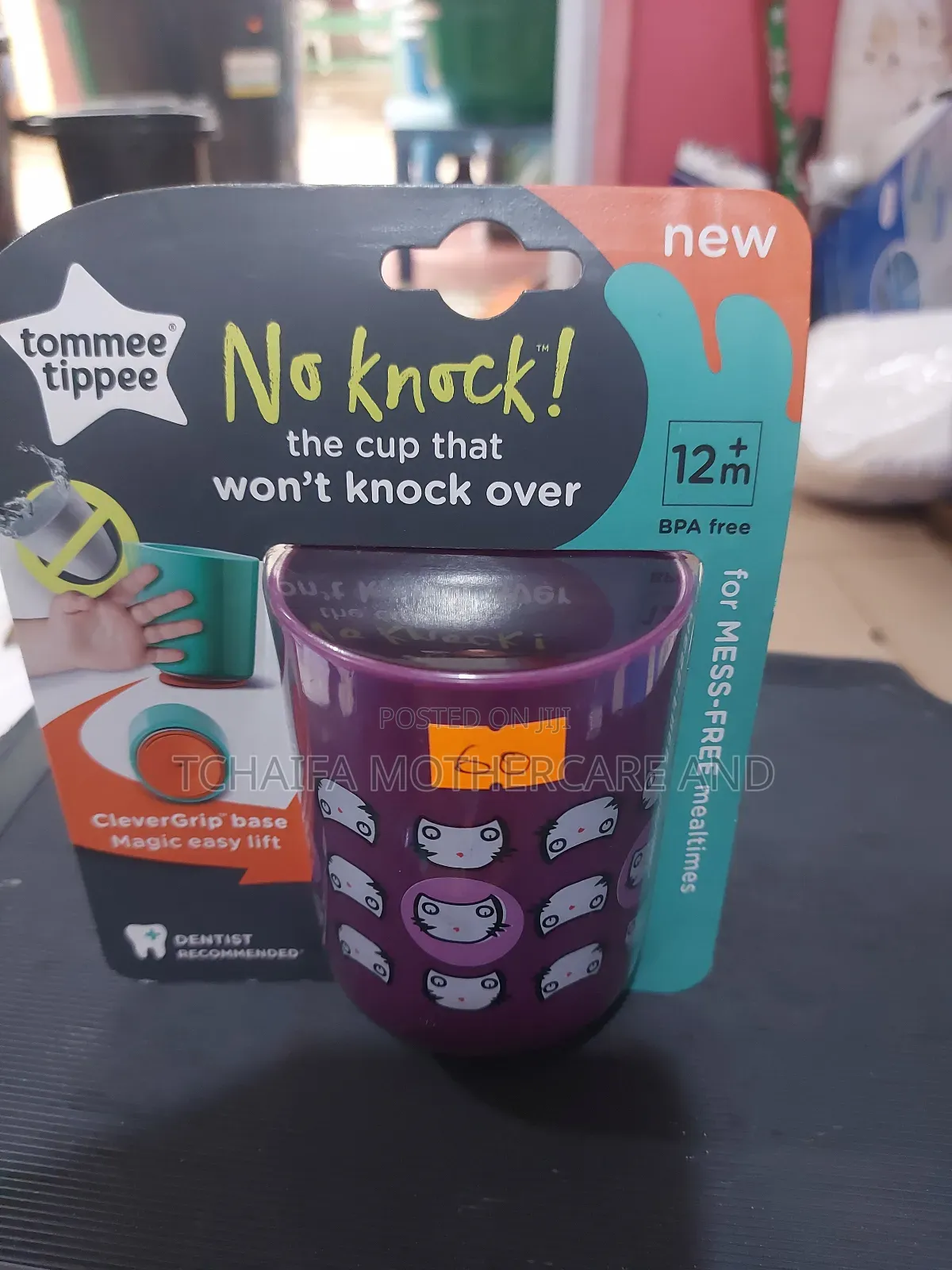 Tommee Tippee Clever Grip Base Cup