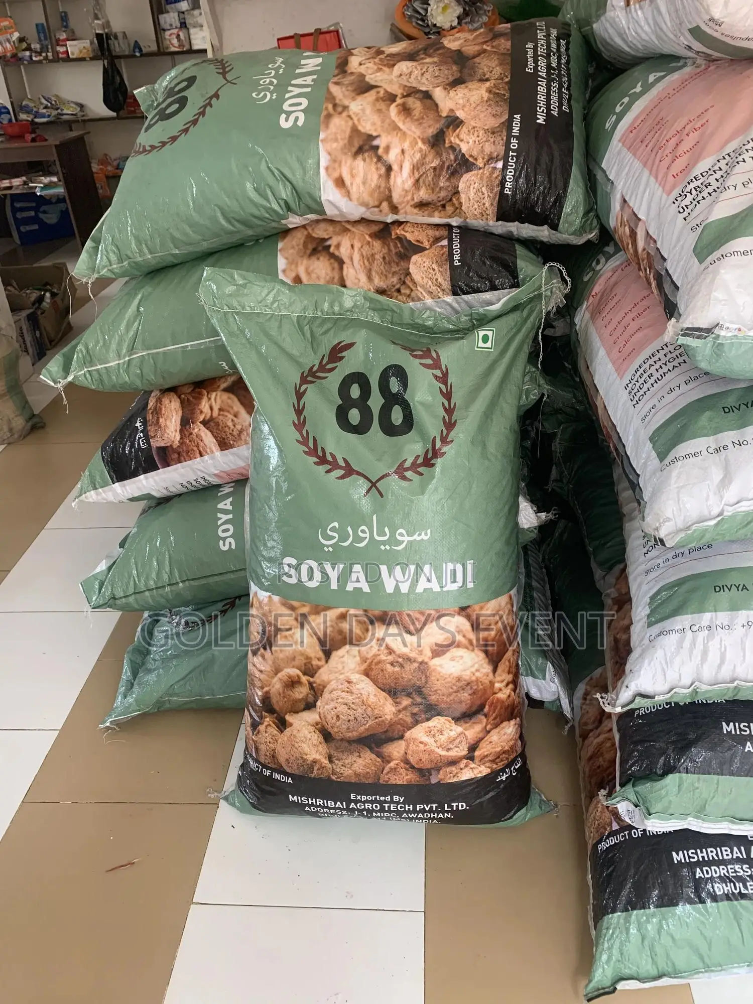 Foreign Soya