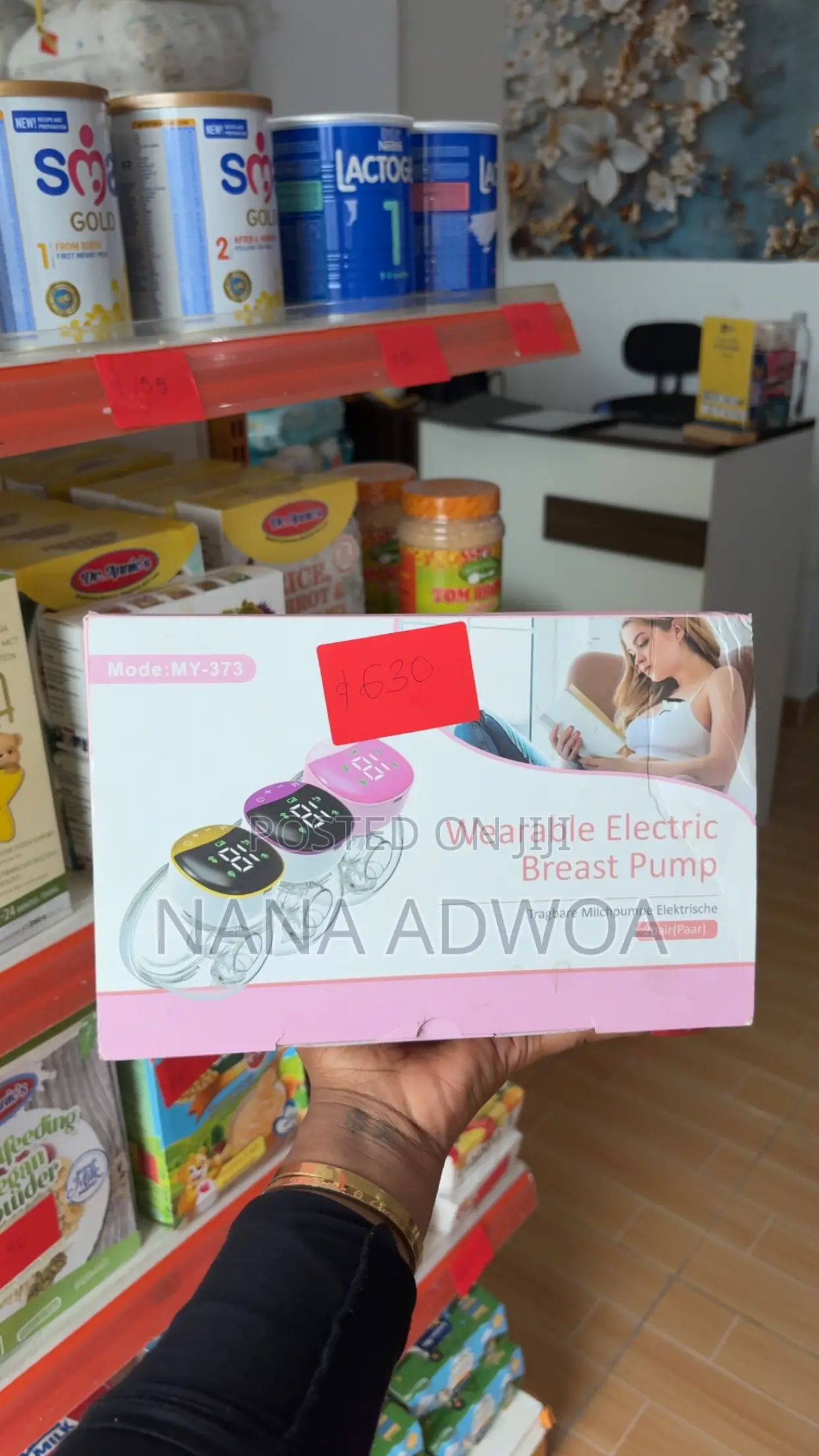 Wearable Electric Breast Pump