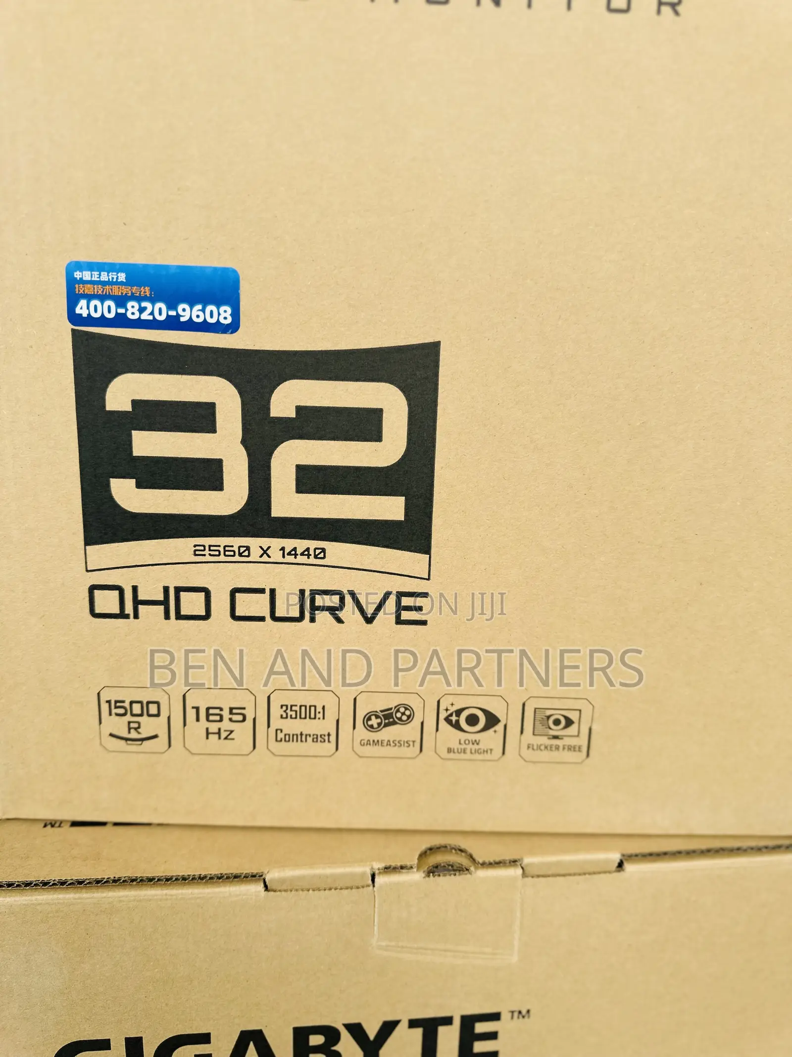 Gigabyte 32", Qhd, 165hz Curved Gaming Monitor