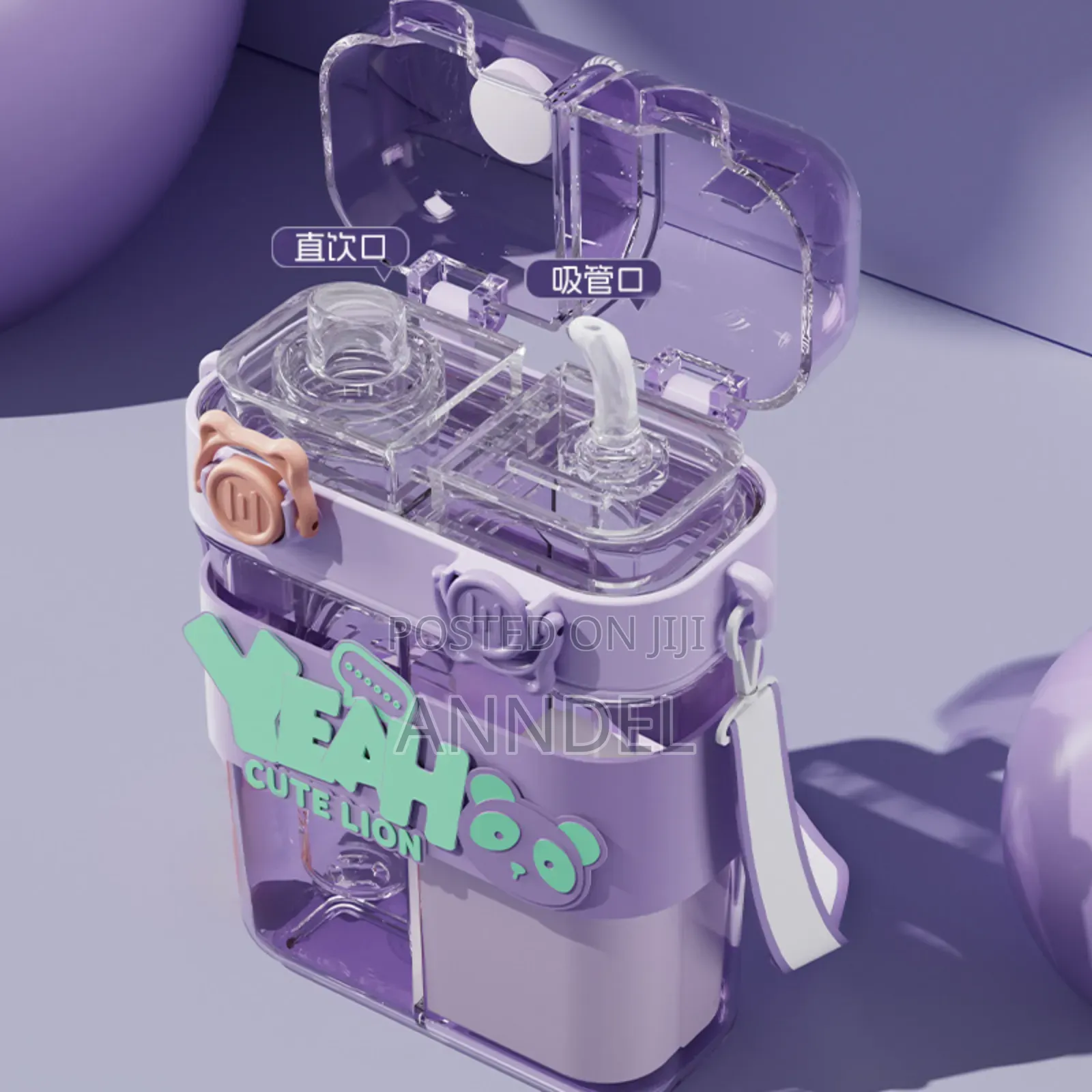 2in1 Water Bottle